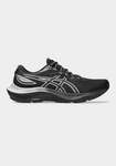 Asics Gel-Jadeite 2 Men's & Women's Styles $169.95 (was $259.95) + $9.95 Delivery ($0 Perth C&C) @ JKS