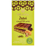 MiLanGo Dubai Style Chocolate 122g $7.99 @ ALDI