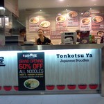 Half Price Noodles, from $4.40, Tonkotsu Ya, Mandarin Centre, Chatswood, NSW