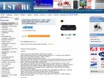 Astone Media Gear  AP-100 FULL HD USB & Network Media Player $149