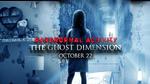 Win a Private Screening for 20 People of Paranormal Activity The Ghost Dimension from MTV