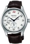 42 SEIKO Watches $180.80 to $1,279.20 Free Express Delivery @ StarBuy eBay
