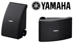 Premium Yamaha Speakers - $185