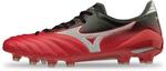Nike, adidas & Puma Football Boots & Sneakers from $30 + Delivery @ Ultra Football