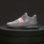 Nike romaleos store 3 atmosphere grey