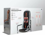 Sharper Image Bodyscan Massage Realtouch Shiatsu With Heat $190 (RRP $329.99) + Delivery @ Ozsale
