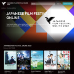 Free Japanese Film Festival Online: 14 – 27 Feb 2022 (Online Registration Required)