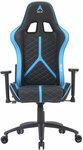 Onex GTR Air 6 Gaming Chair $199.99 (in-Store Only) @ Costco (Membership Required)