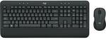 Logitech MK545 Advanced Keyboard and Mouse Combo $76 + Del ($0 C&C) @ Umart / $72.20 Price Beat (Normally $129) @ Officeworks