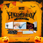 Win a MSI MAG Trident S 5M-017US Slim Gaming Desktop or 1 of 57 Minor Prizes from MSI