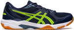 ASICS Gel Rocket 10 - Badminton/Squash/Volleyball Shoes - $88 + Shipping ($77 Shipped for OneASICS members) @ ASICS