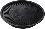 Iwatani BBQ Grill Plate: Small $26.30, Large $30.31 + Delivery ($0 with Prime/ $49 Spend) @ Amazon JP via AU