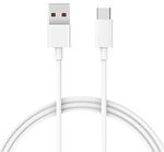 MAS CARNEY USB-A to C Charging Cable 1m $2.50 + Delivery ($0 with Prime) @ JAYO Smart via Amazon AU