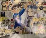 Win Frieren volume 1-3 (In English) along with WSS Issues #41 and #42! (In Japanese) from Wsstalkback & MangaAlerts