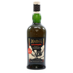 20% off: Ardbeg BizarreBQ Single Malt Whisky 700ml $124, 10% off: Ardbeg Heavy Vapours $219 Shipped @ Skull & Barrel