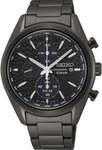 Seiko SSC773P Black Solar Sapphire Chronograph Watch $399 ($379 with Signup) Delivered @ Watch Depot