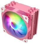 Vetroo V5 Pink CPU Cooler, Pink Only $19.99 + Delivery ($0 with Prime/ $59 Spend) @ Vetroo via Amazon AU