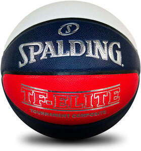 Spalding TF Elite VJBL Basketball Size 6 $39.95 (Was $109.95) + $9.95 Shipping ($0 Perth C&C) @ Jim Kidd Sports