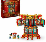 LEGO Spring Festival Trotting Lantern 80116 $90 (Was $149) Delivered @ Target via Catch