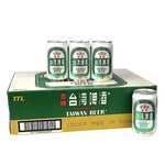 [NSW] Taiwan Beer Gold Medal Lager – 330ml × 24 Cans $65.99 (Was $85.09) Delivered to Metro Only + $2 Fee @ Umall