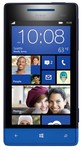 HTC 8s Windows 8 $259 or Samsung Galaxy Grand Duos i9082 $429 + Free Shipping at Unique Mobiles 