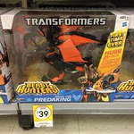 Transformers Predaking $39 @ Kmart
