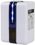 Negative Ion Home Mini Air Purifier Ozonator Purify Cleaner, USD $8.99 Shipped Banggood.com