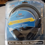 Dicsong Headphones with Noise Cancelling Condenser $5 Pickup Only @ 7 Hills Computer (Sydney)