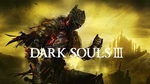Win a Copy of Dark Souls 3 on PS4 from GameRant