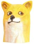 Internet Meme Doge Head Mask USD $2.50 / AUD $3.16 Delivered @ GearBest