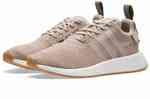 Adidas NMD_R2 Prime Knit Vapour Grey & Branch + Laces AU $94 Delivered from END Clothing