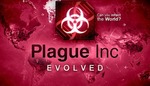 [Steam] Plague Inc: Evolved AU $8.33 (+ Bonus AU $0.38 Cashback) @ Humble Bundle
