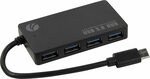 VCOM DH302C USB C 4 Port Hub $12.59 + Delivery ($0 with Prime/ $39 Spend) @ AZ eShop via Amazon AU