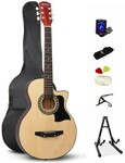 20% off Kids Guitars (Free Delivery to Most Areas) @ Guitars 4 U