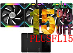 [eBay Plus] Lian Li UNI FAN SL120 RGB LED 120mm Gaming Case Fan 3 Pack, BLACK $118.15 Delivered @ Gg.tech365 via eBay
