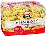 Chefs World Thin Noodle, 2000kg $5.50 ($0.29/100g), Min Order 3 + Delivery ($0 with Prime/ $39 Spend) @ Amazon AU