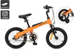 [Kogan First] Fortis 14" Kids Bike (Orange, 95 - 125cm Rider Height) $39.99 Delivered @ Kogan