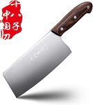 [Prime] SHI BA ZI ZUO Chinese Kitchen Knife Meat Cleaver Vegetable Knife 6.7-Inch $31.93 Delivered @ SHI BA ZI ZUO Amazon AU