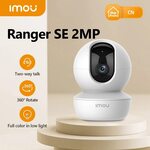 Imou Ranger SE WiFi 2MP Pan/Tilt IP Camera US$19.70 (~A$30.50), 4MP US$24.66 (~A$38.18) Shipped @ Factory Direct AliExpress