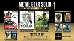 Win 1 of 2 Metal Gear Solid Master Collection Volume 1 Steam Keys from Metal Gear Network