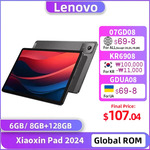 Lenovo Xiaoxin Pad 2024 Tablet 8GB/128GB Global ROM Grey + Lenovo Pen US$156.93 (~A$233) @ MeMall AliExpress