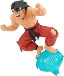 Banpresto Dragon Ball G×Materia - Son Goku III Figure $20 + Delivery ($0 with Prime/ $59 Spend) @ Amazon AU