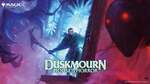 Win a Magic: The Gathering - Duskmourn Collector Booster Box or Magic: The Gathering - Duskmourn Play Booster Box from Gameshub