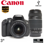 Canon 650D Twin Lens Kit - 18-55 & 55-250 - $710.90 Delivered from Oo.com.au TODAY ONLY