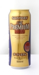 Suntory Premium Malt Beer Save $30 a Box Was $125 NOW $95 - Pickup VIC or Add Shipping