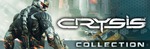 [Steam] Crysis Collection (Crysis + Warhead + Crysis 2) - $11.24 USD