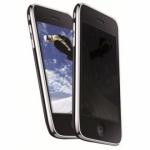 3 x Screen Guards for iPhone 3G and 3GS - $1.95 (+ $2.99 shipping)