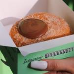 FREE Nutella (or Other Variety) Doughnut, 5PM Today (10/3) @ Doughnut Time (Indooroopilly Brisbane)