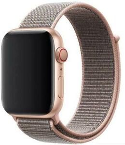 Ozbargain discount apple watch