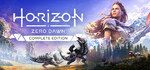 [PC, Steam] Horizon Zero Dawn Complete Edition US$24.39 (~A$33.83) @ GameBillet